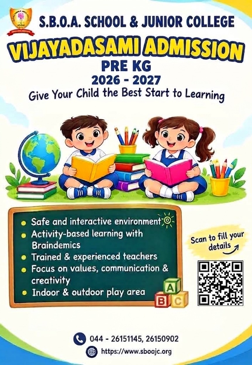 Admissions Open 2026 - 2027